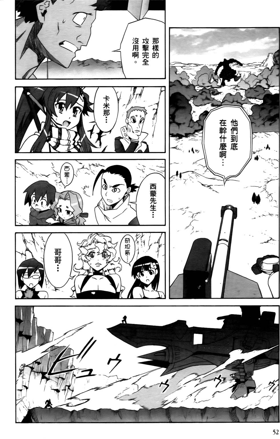 第45页