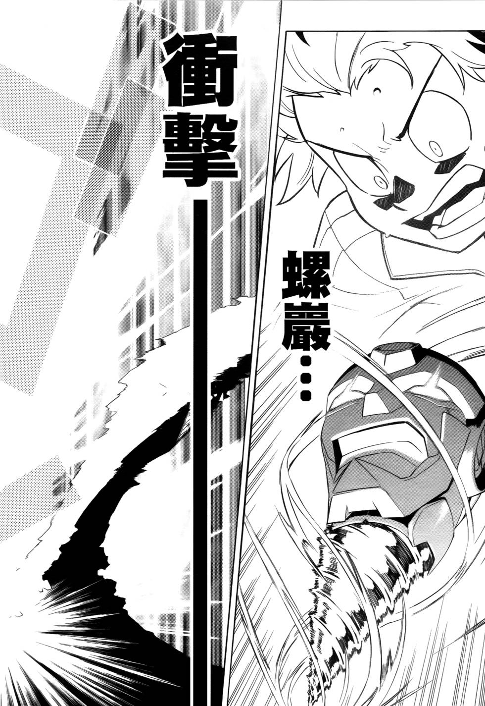 第107页