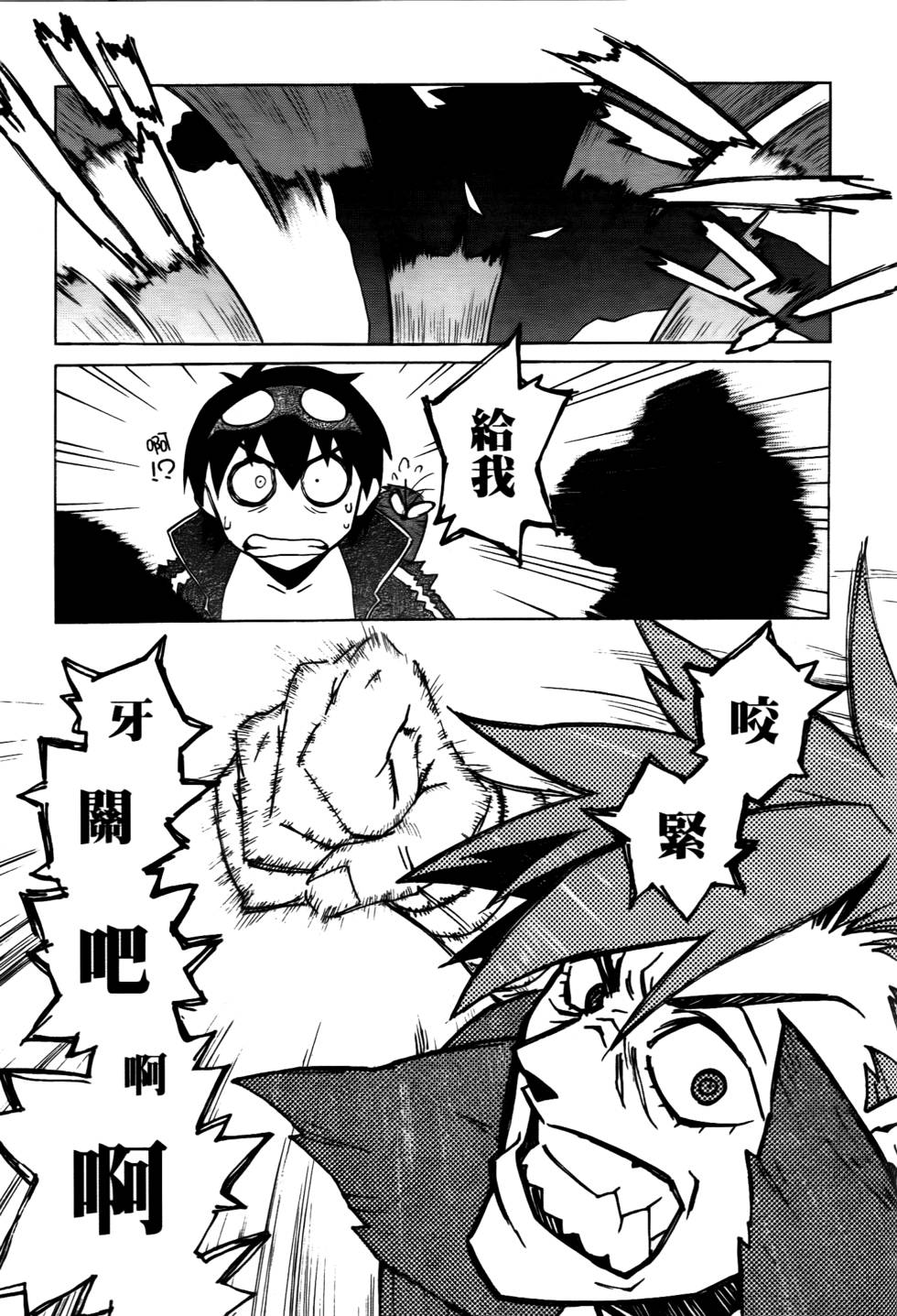 第126页