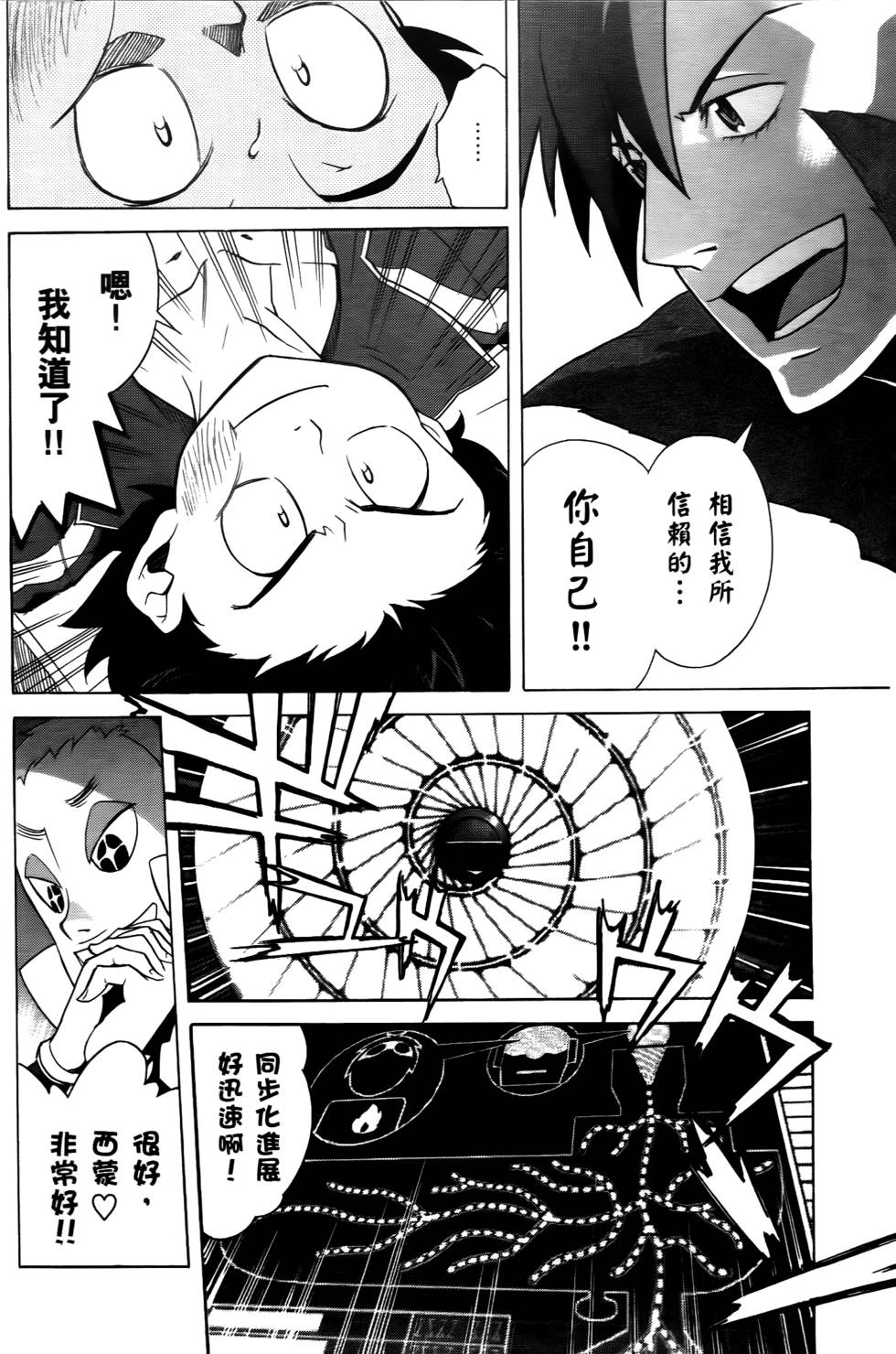 第129页