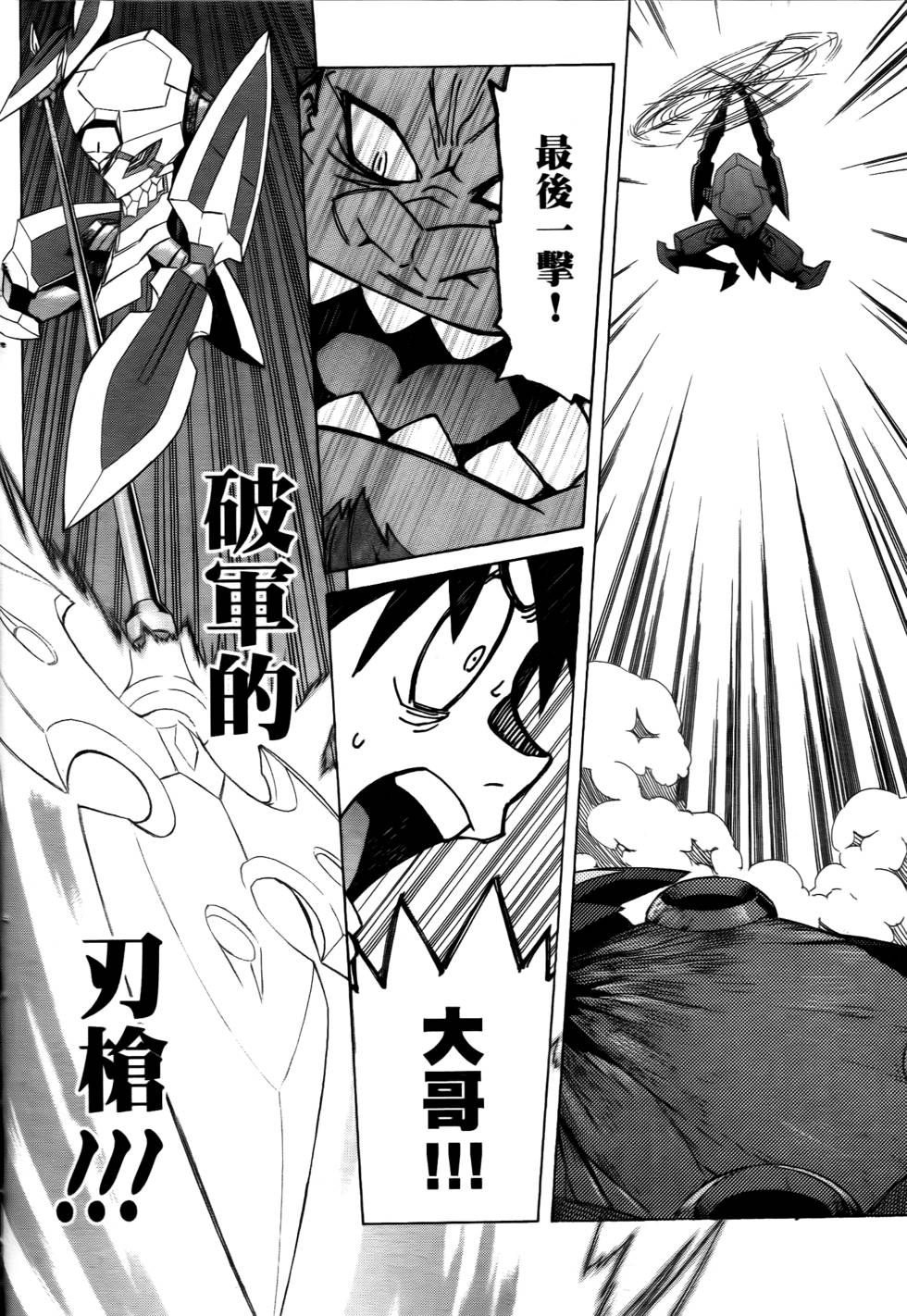 第135页