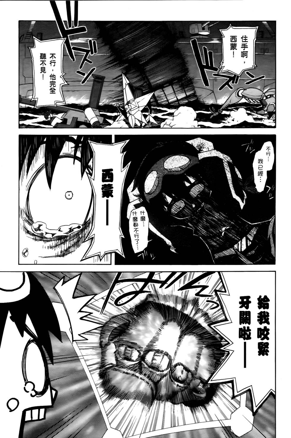 第150页