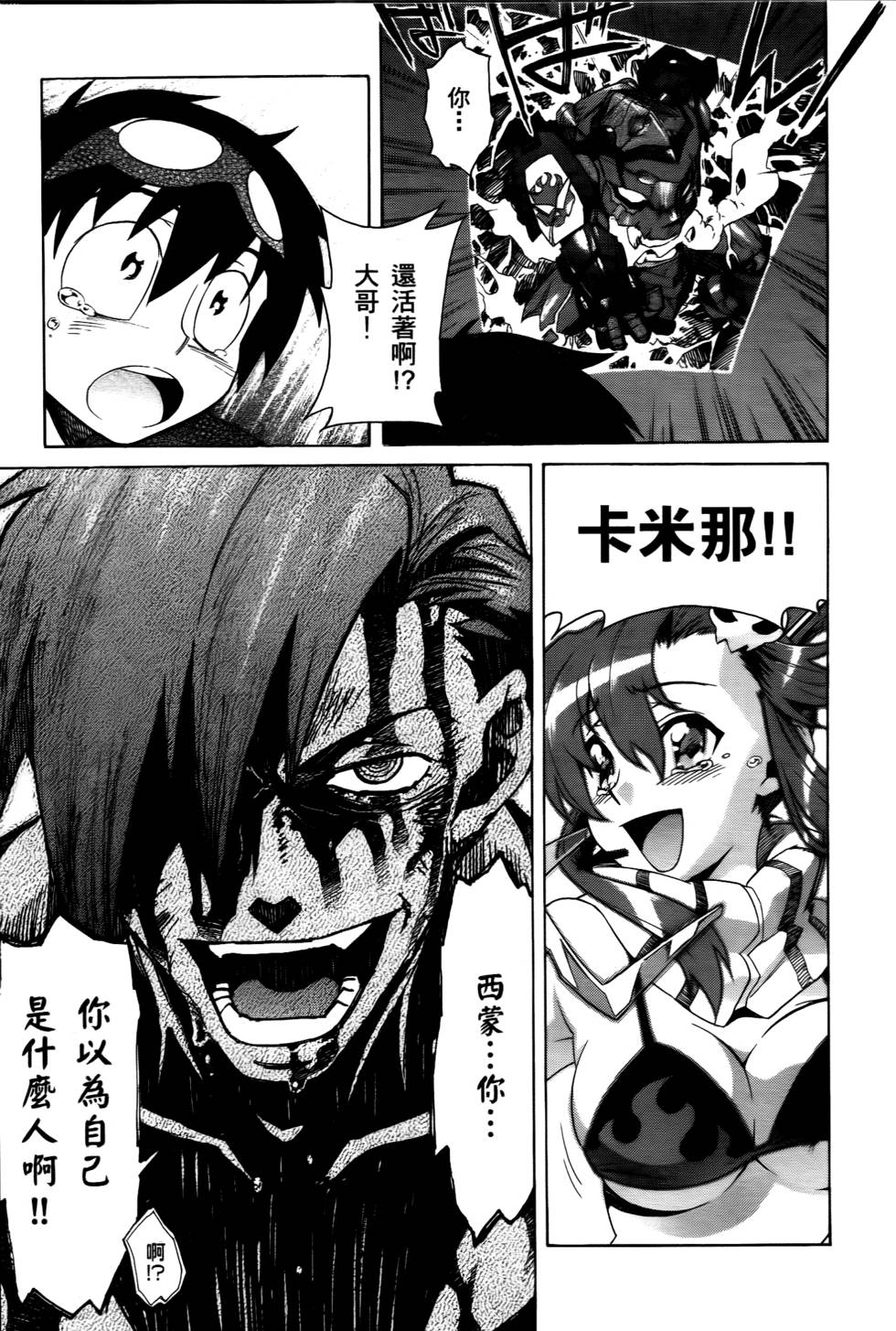 第152页