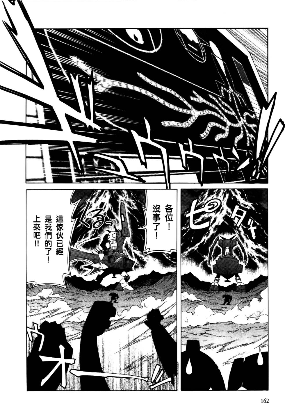 第155页