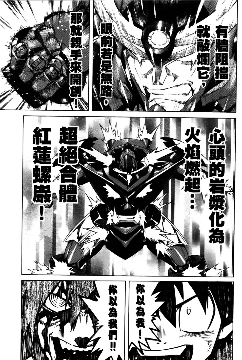 第162页