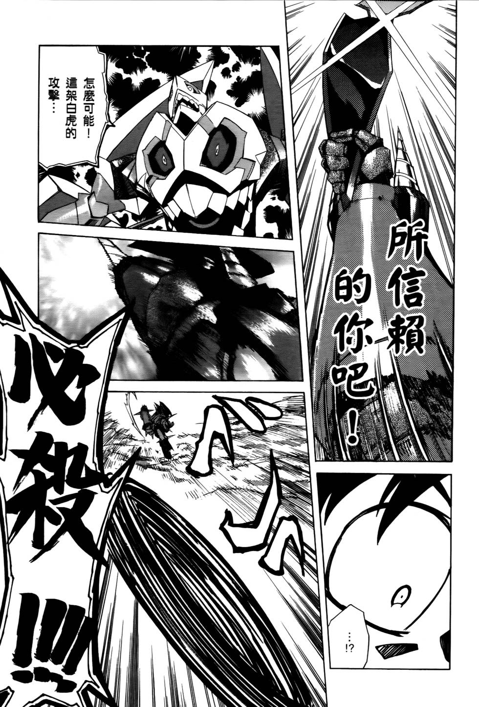 第166页