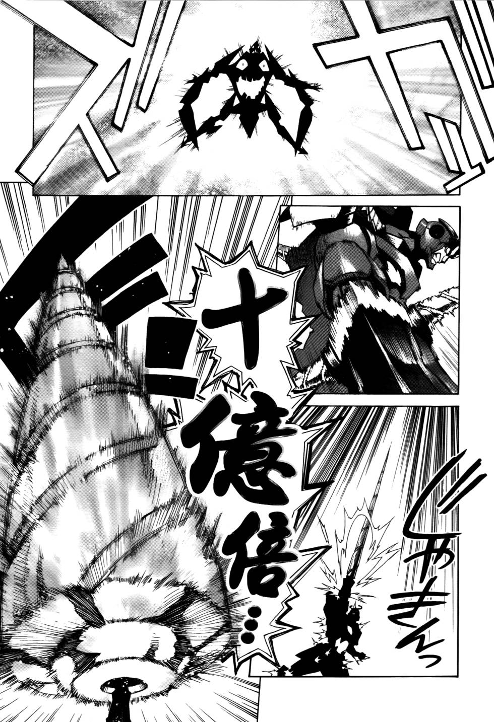 第168页