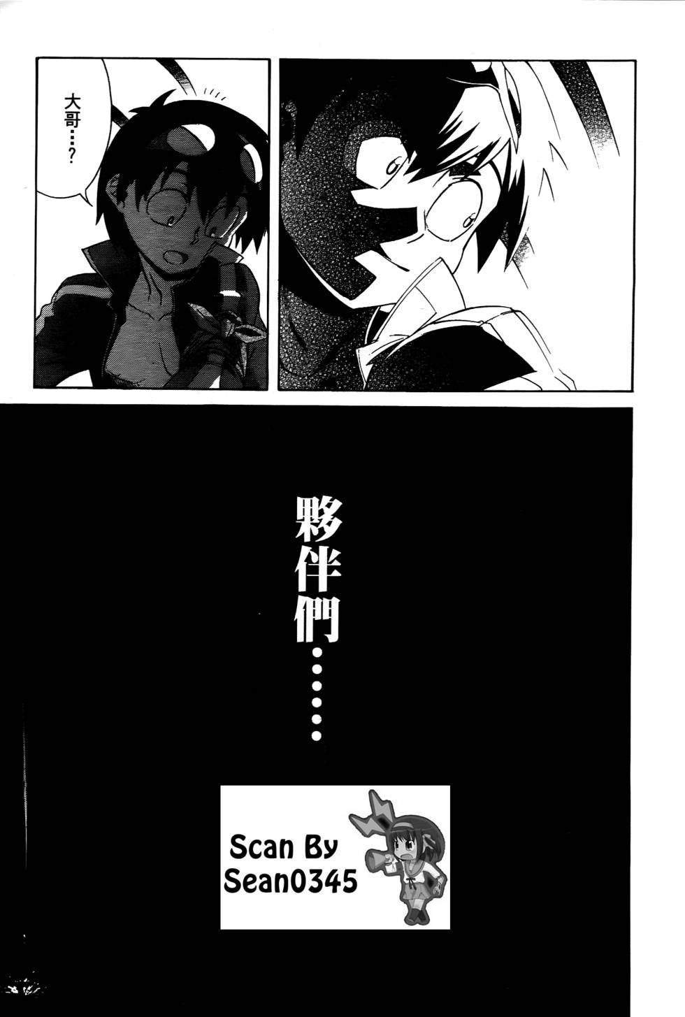 第178页