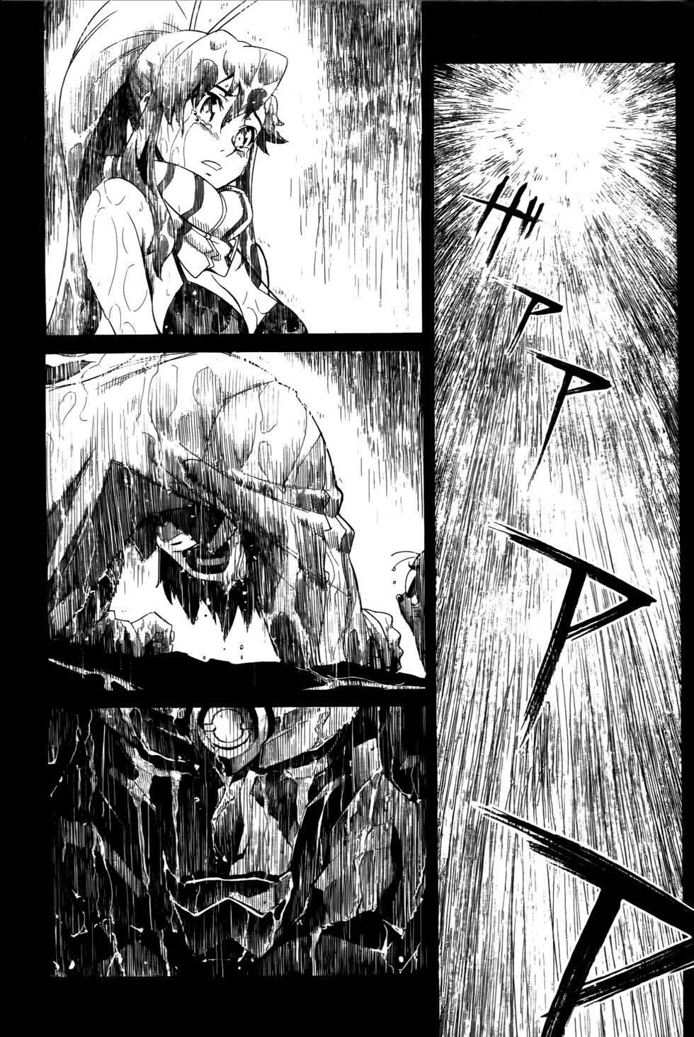 第179页