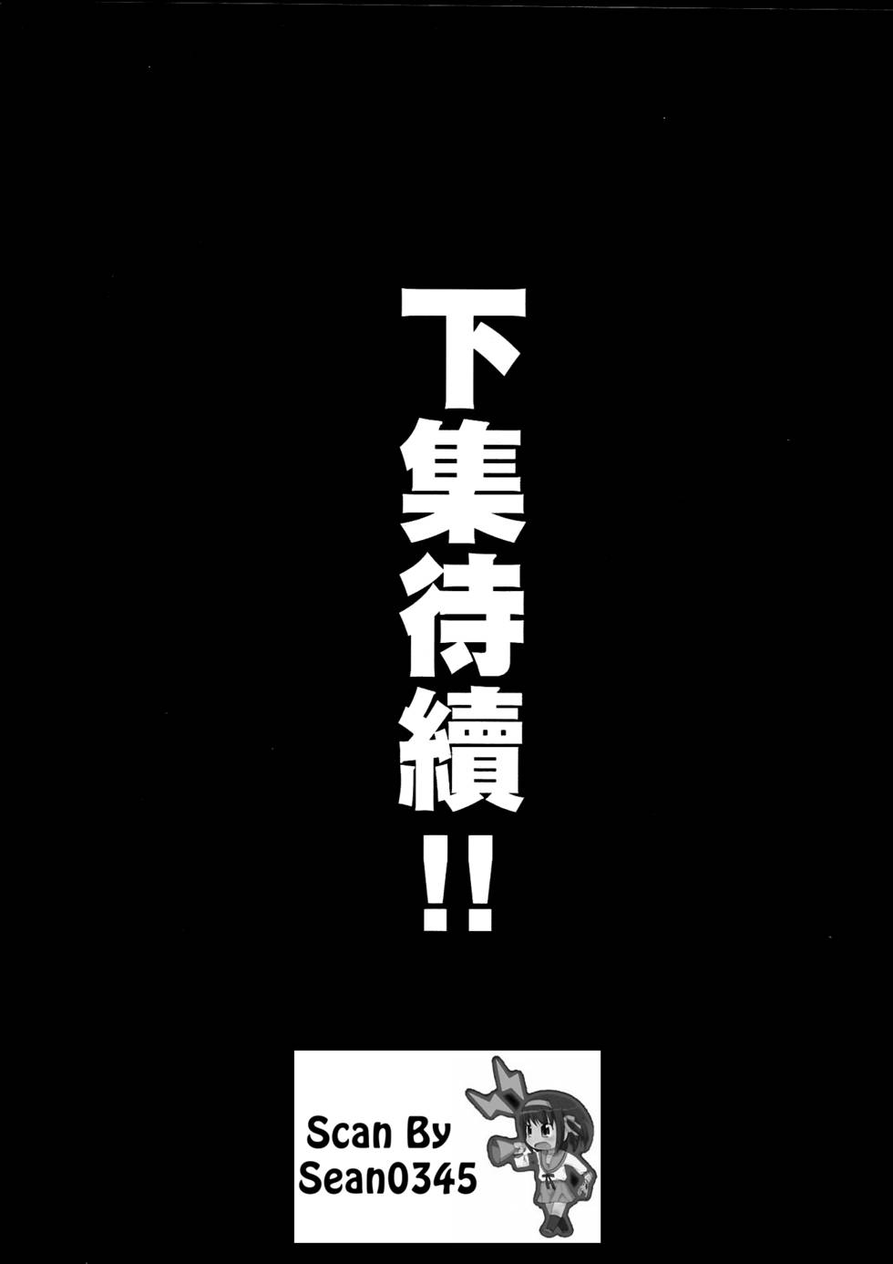 第183页