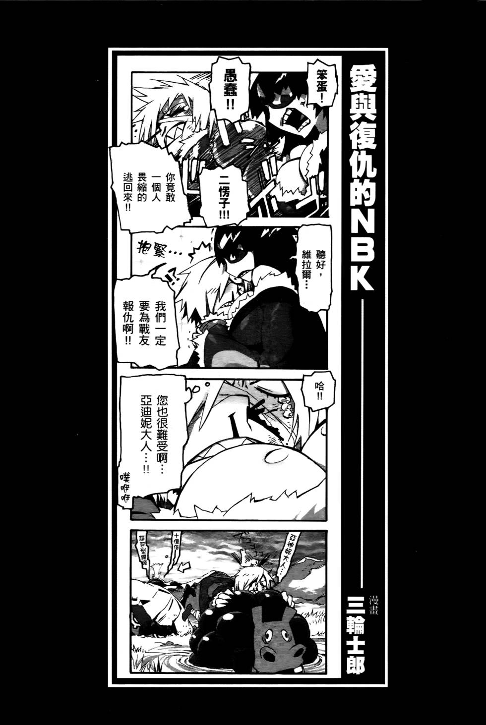 第184页