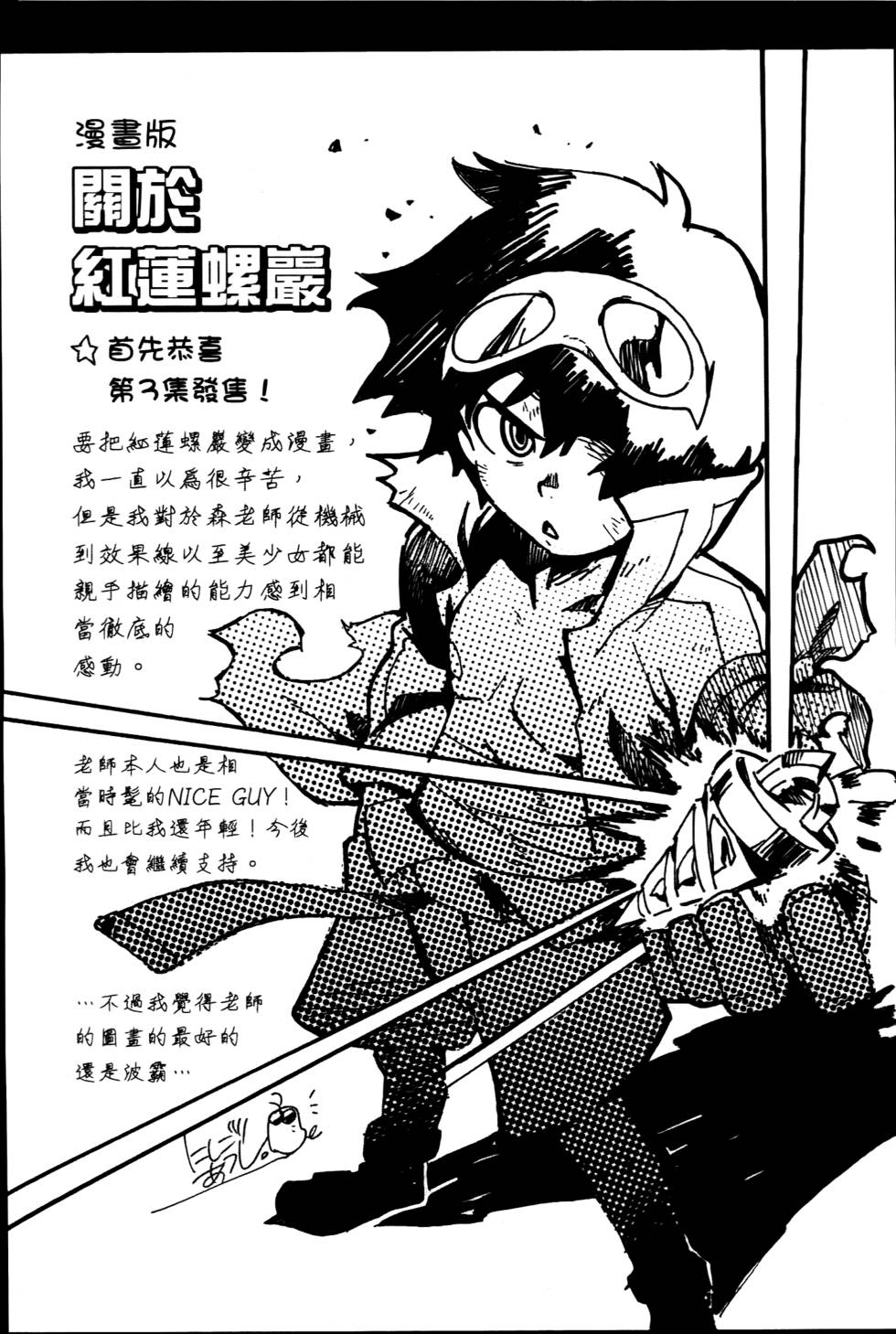 第189页