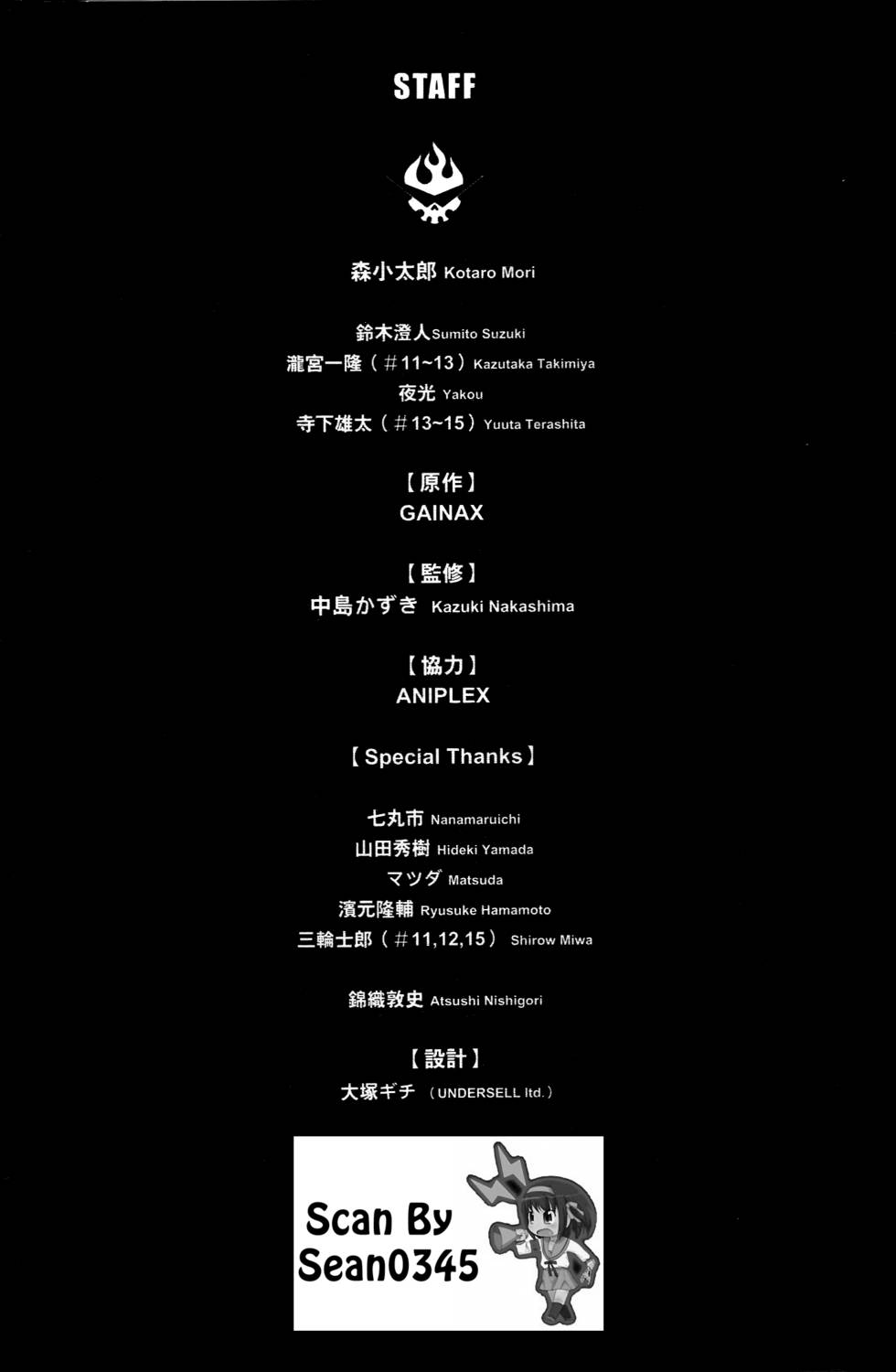 第190页