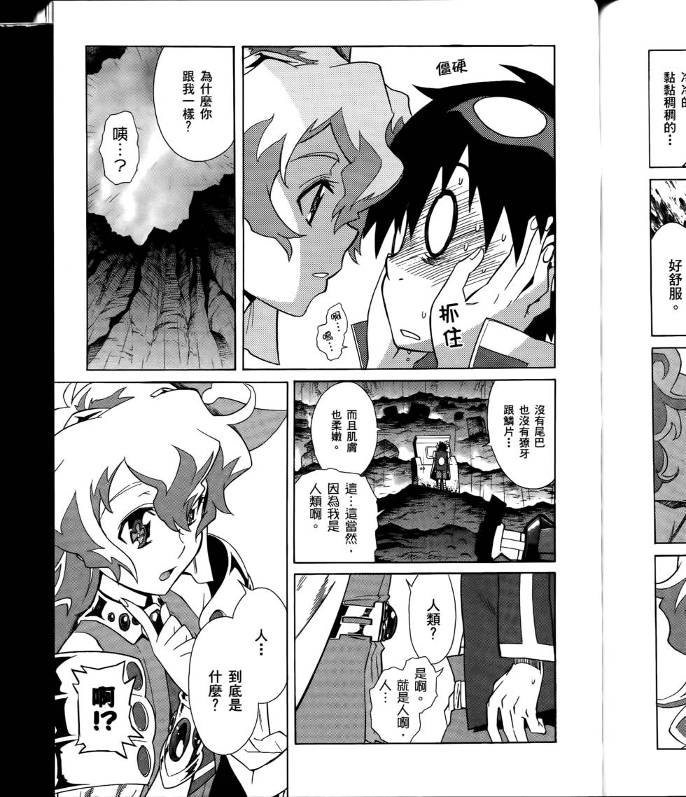 第52页
