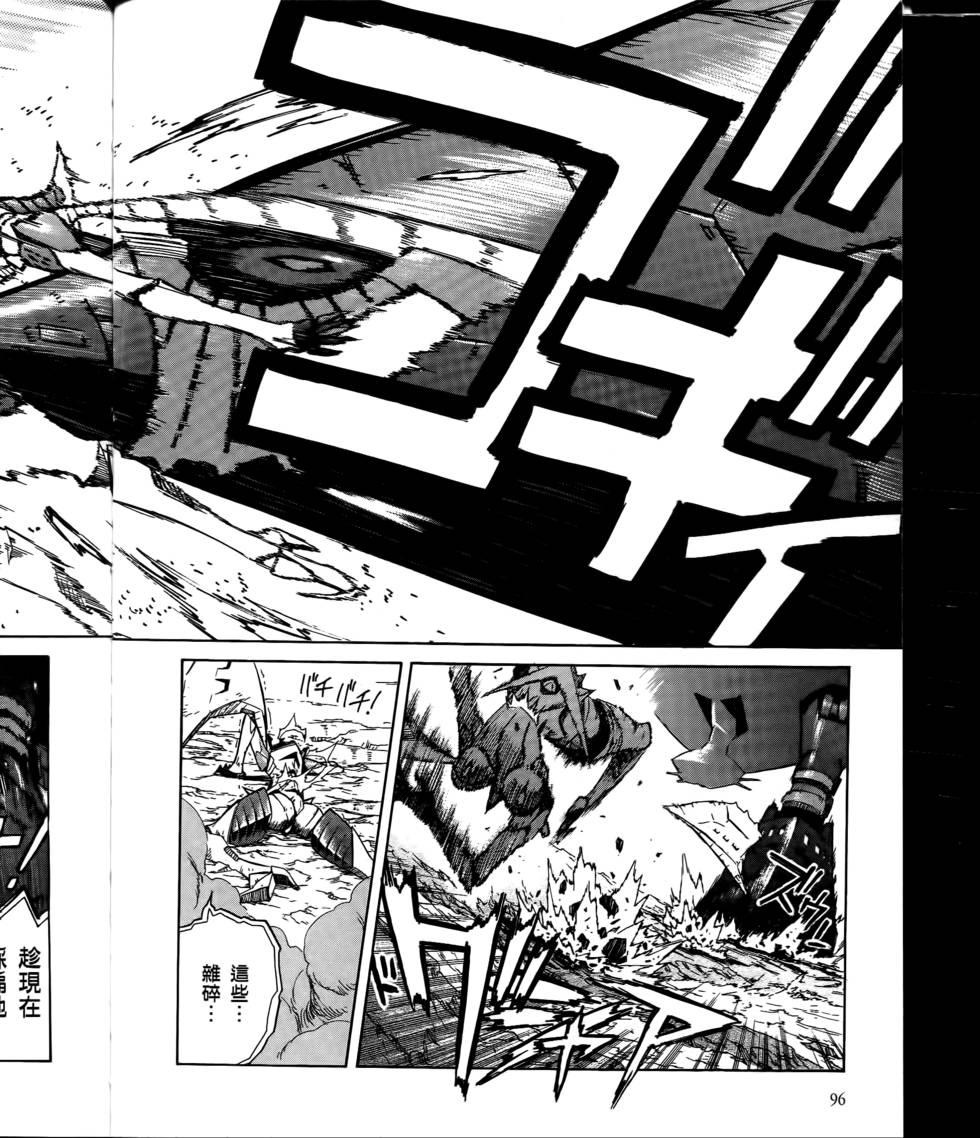 第89页