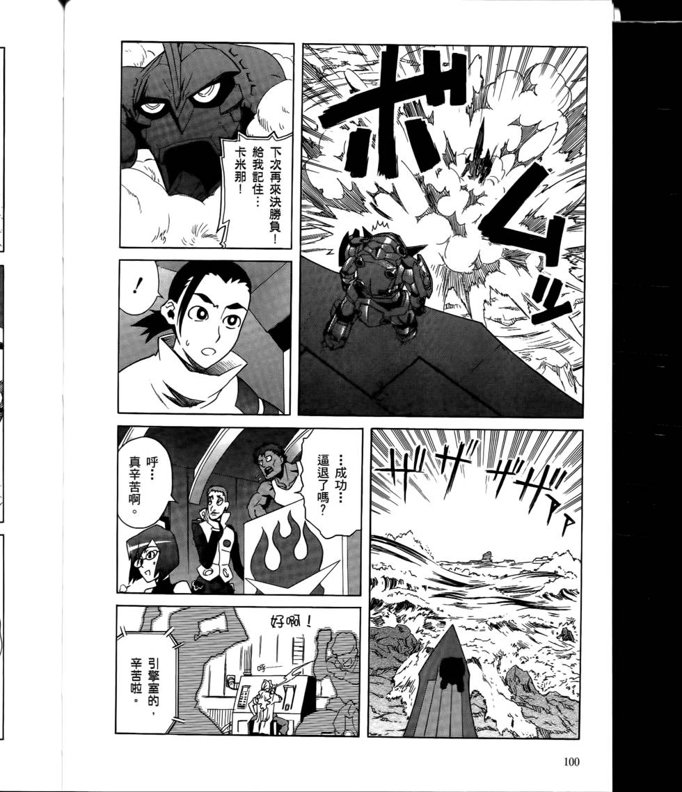 第93页