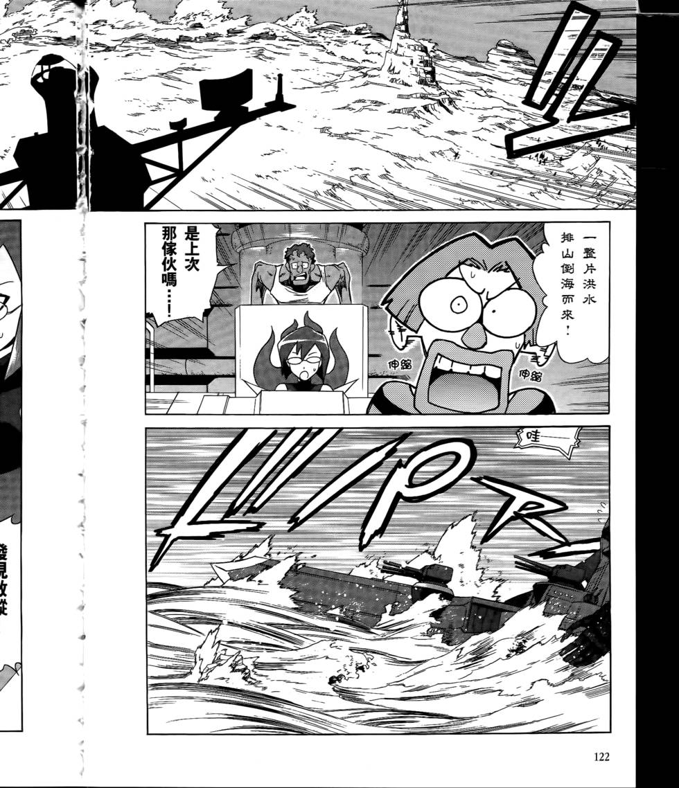 第115页