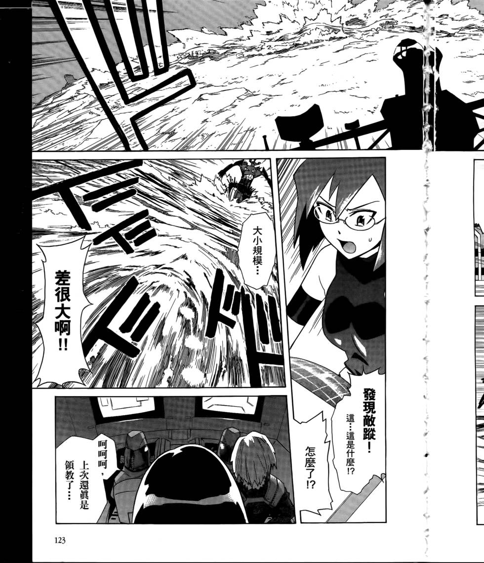 第116页