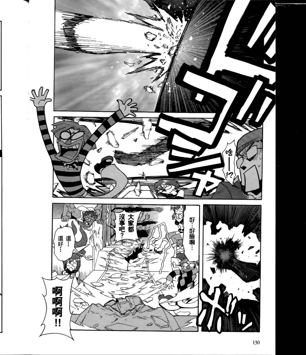 第123页