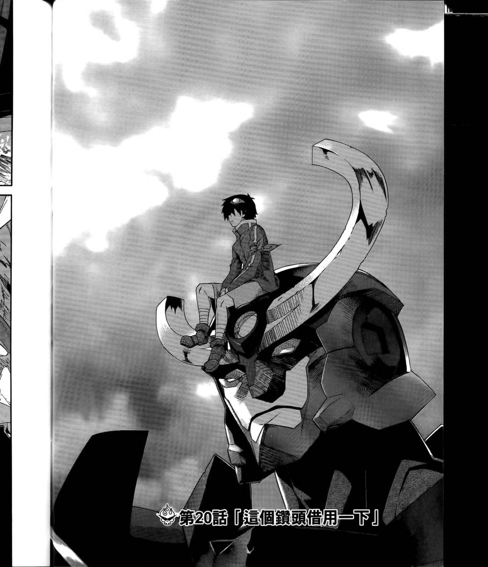 第135页