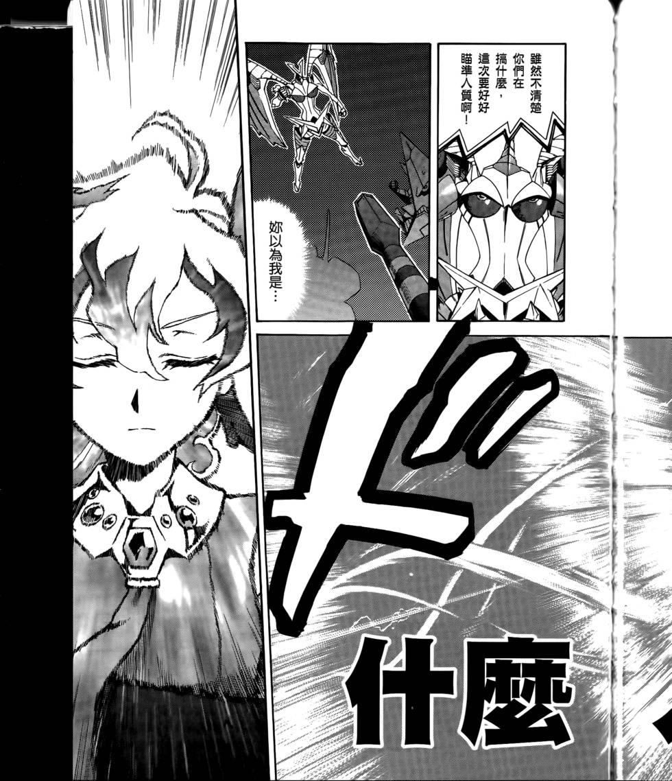 第146页
