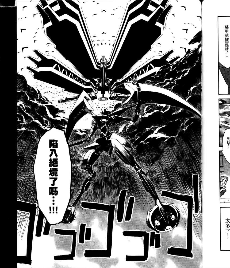 第162页