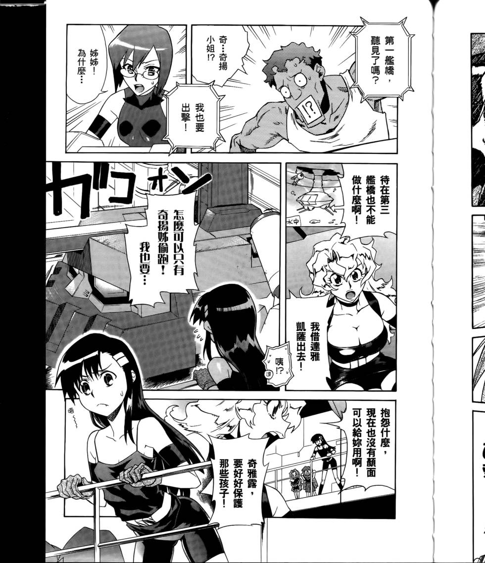 第174页