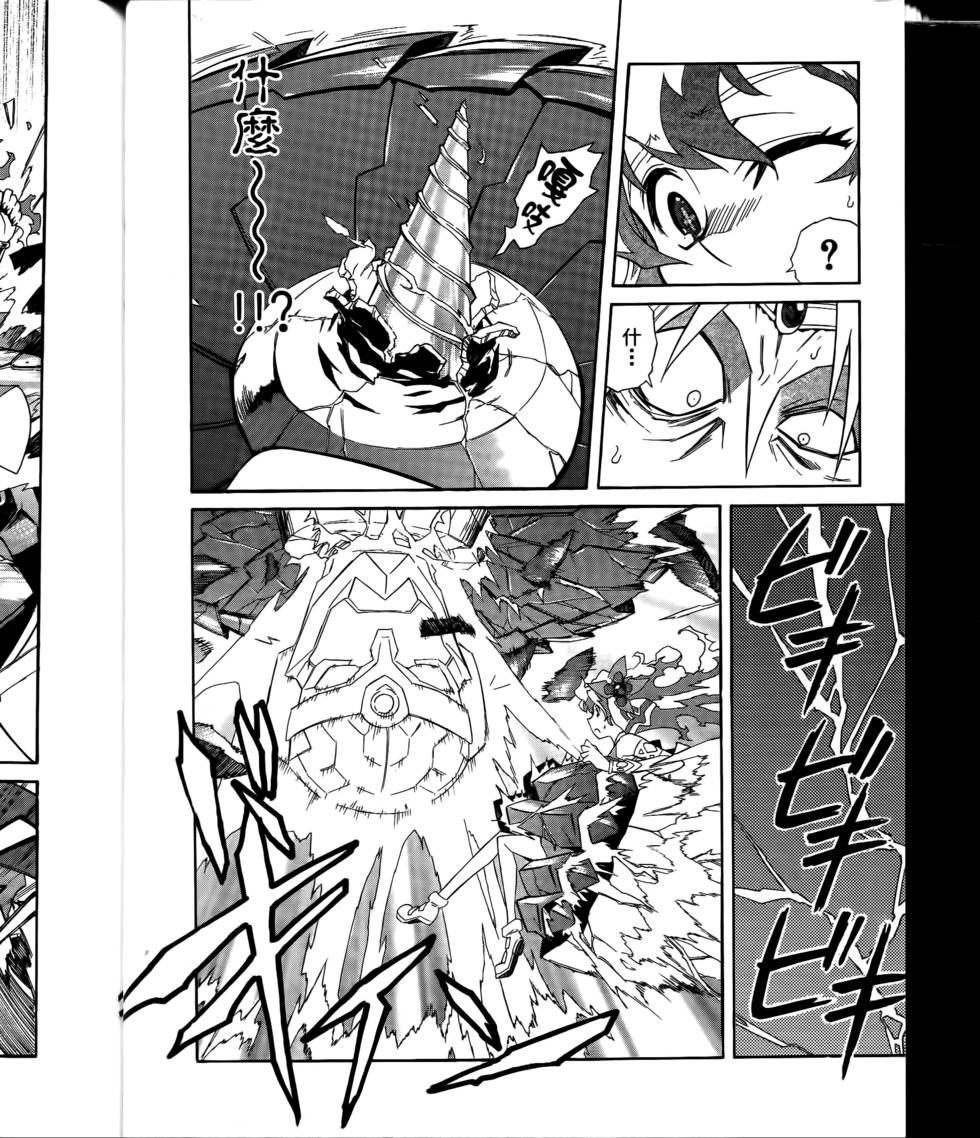 第183页