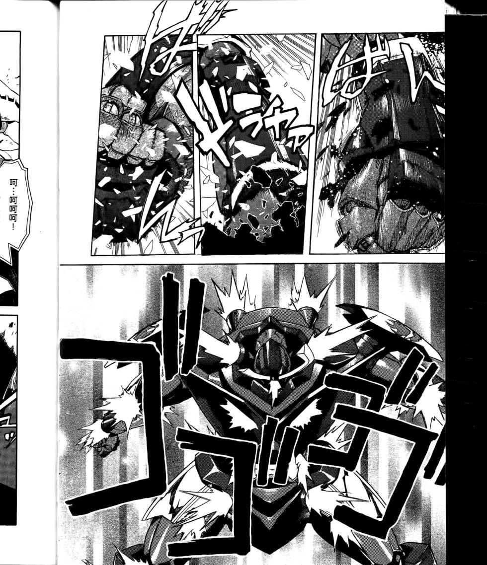 第193页