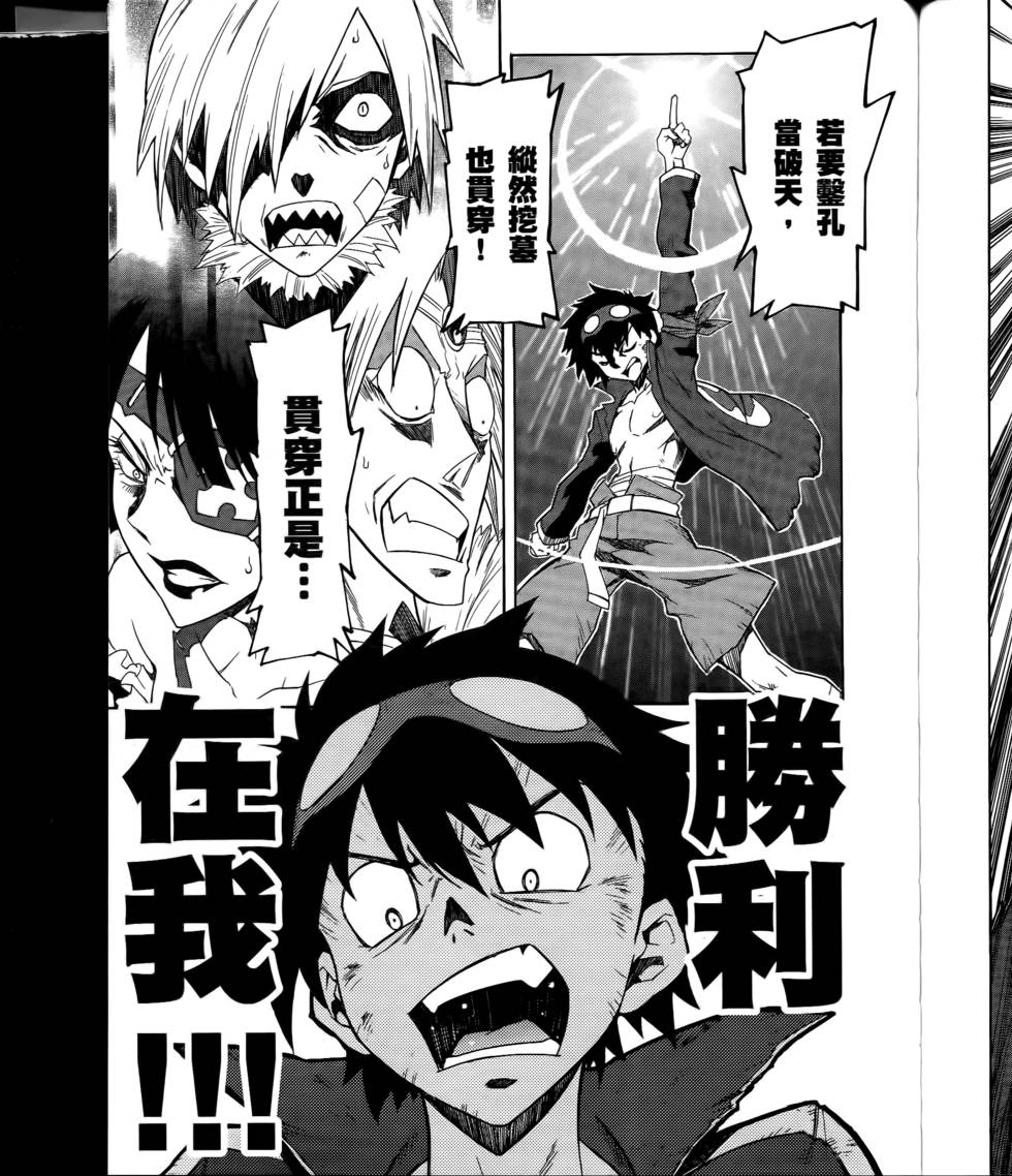 第198页