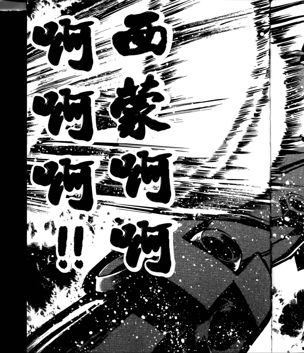 第202页