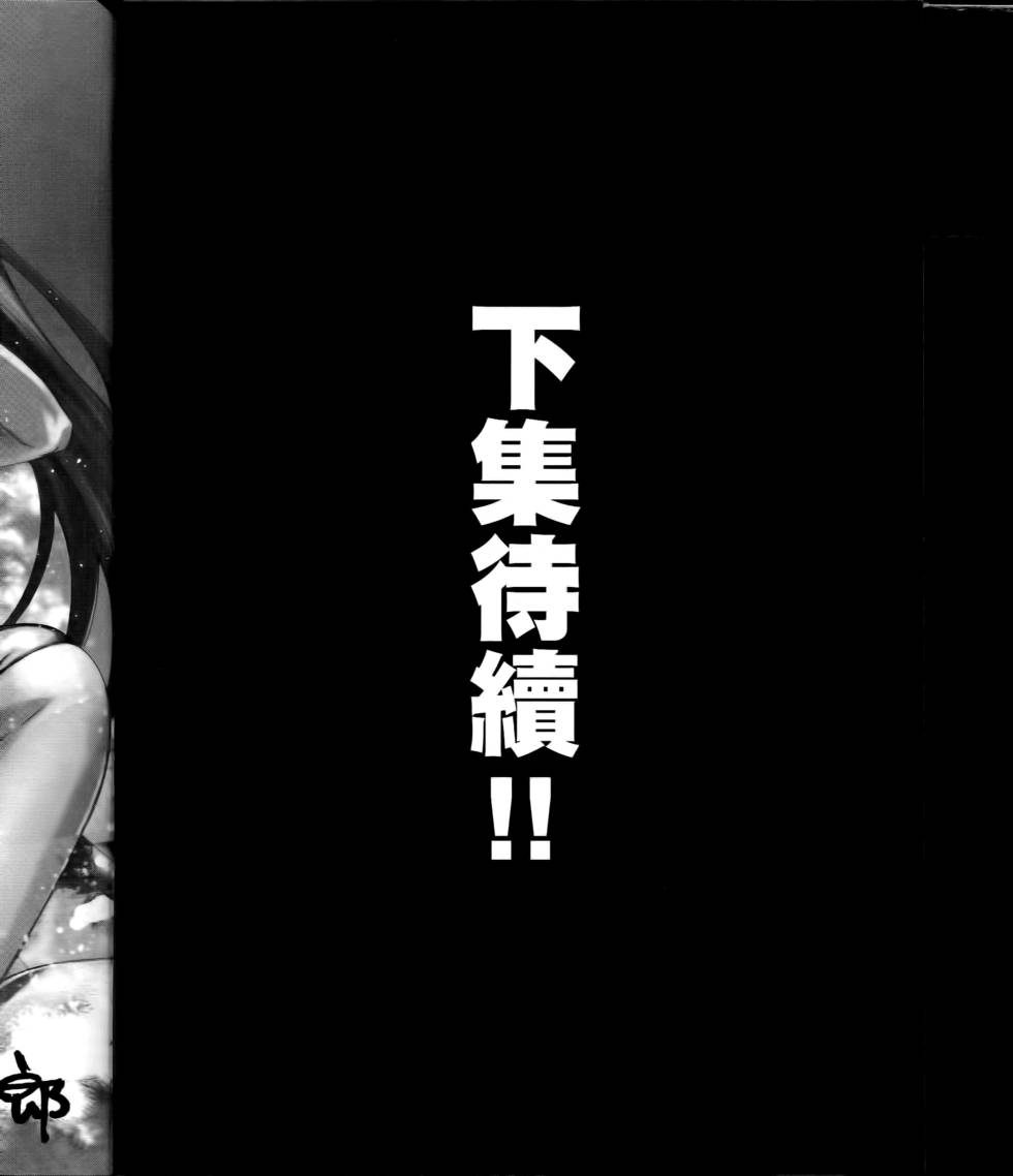 第203页