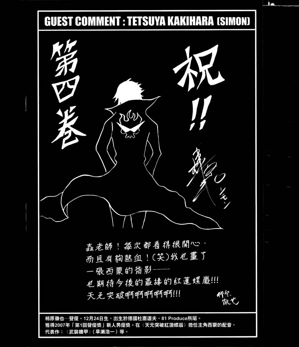 第205页