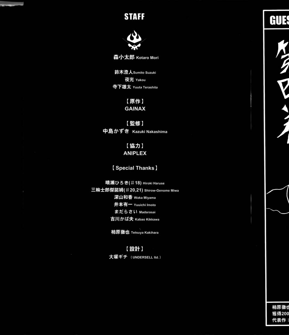 第206页