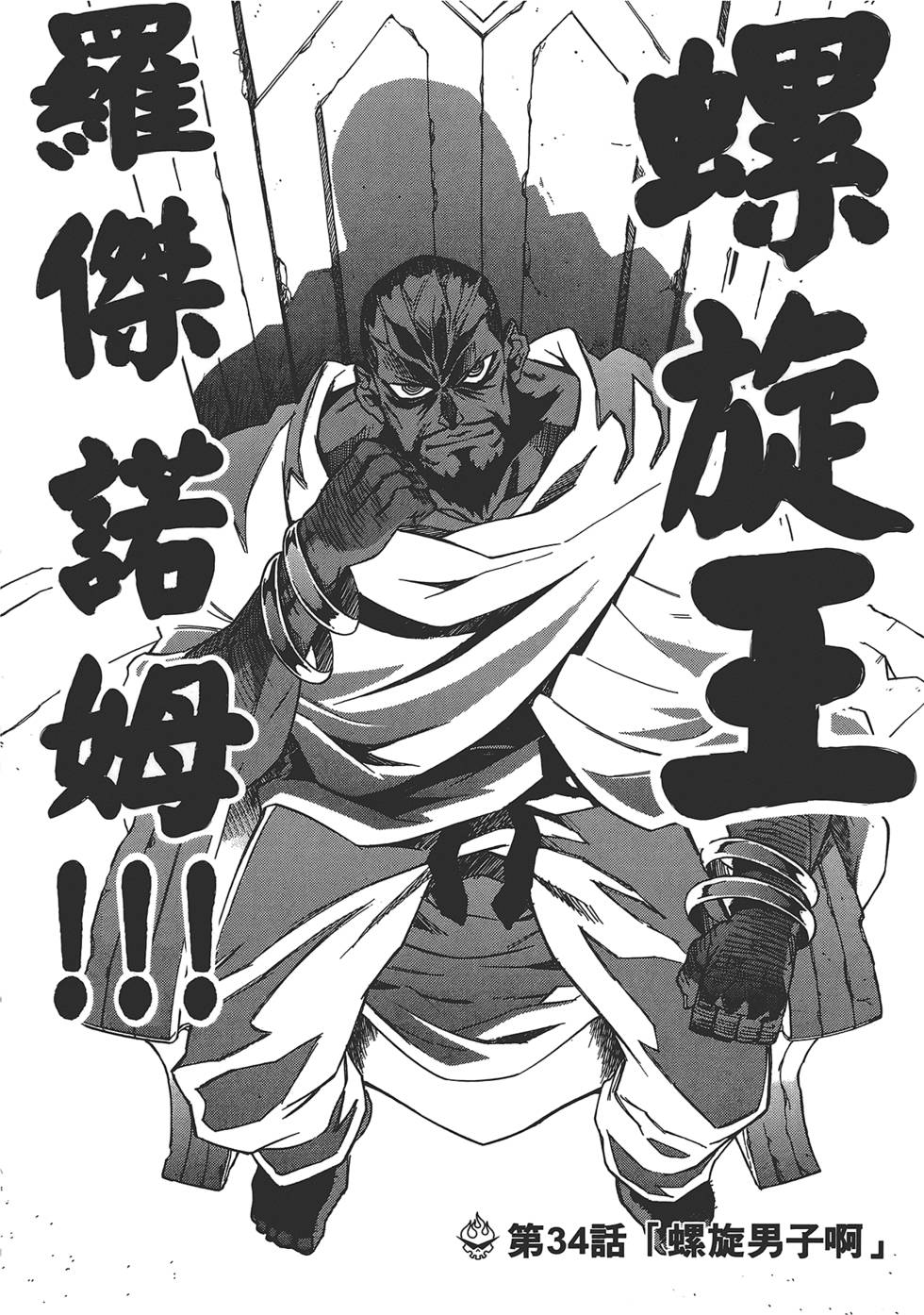 第126页