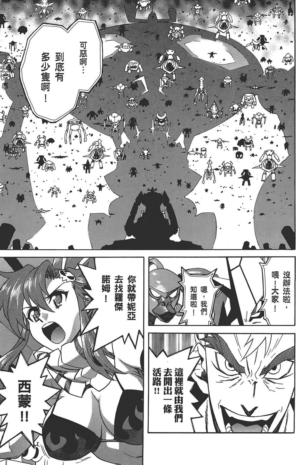 第135页