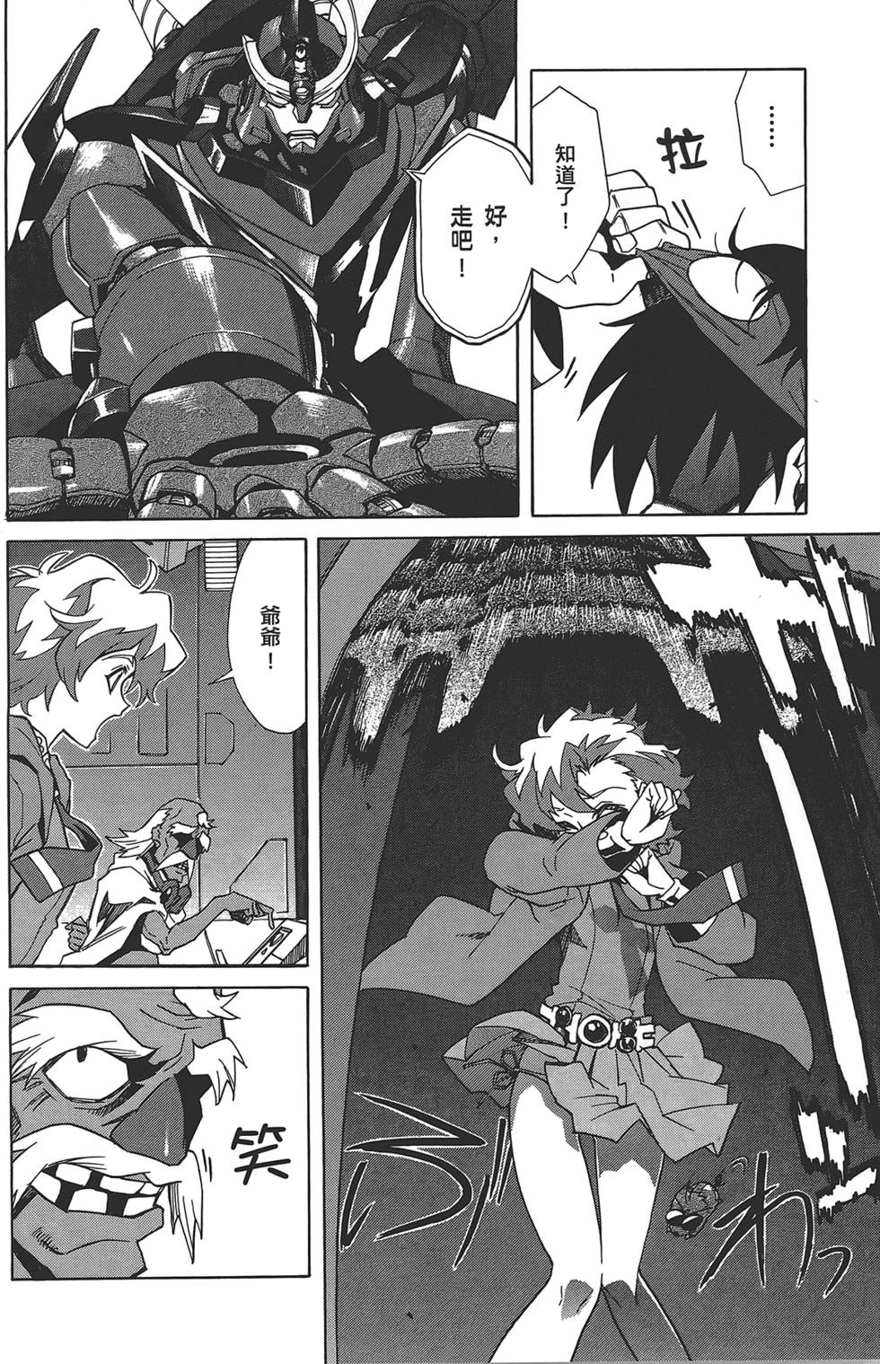 第136页