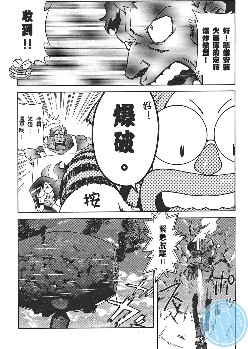 第148页