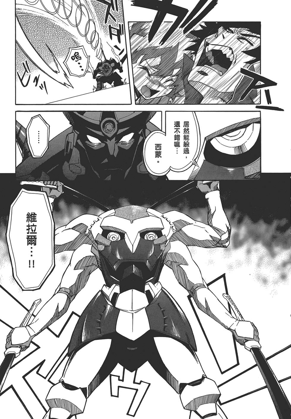 第151页