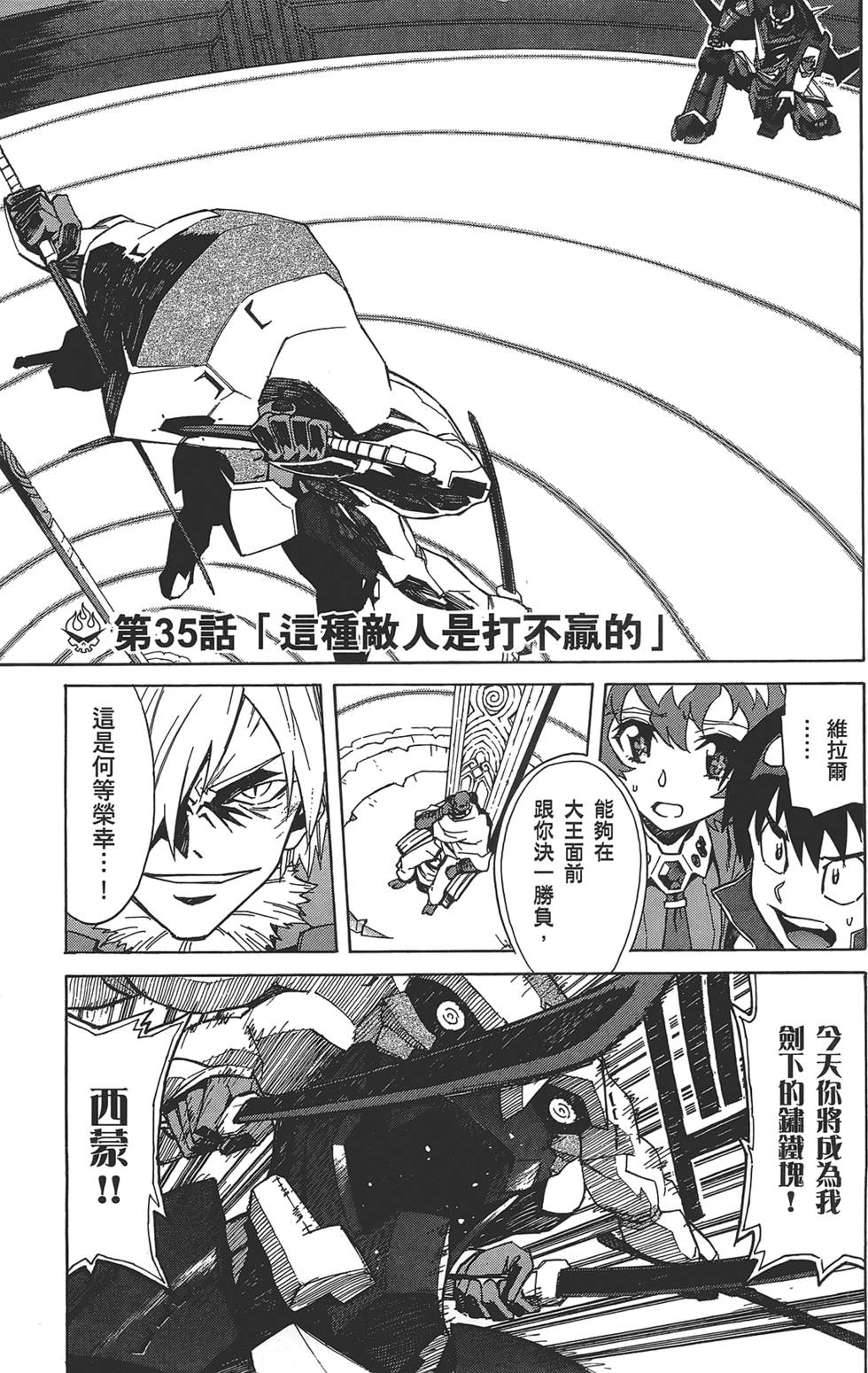 第153页