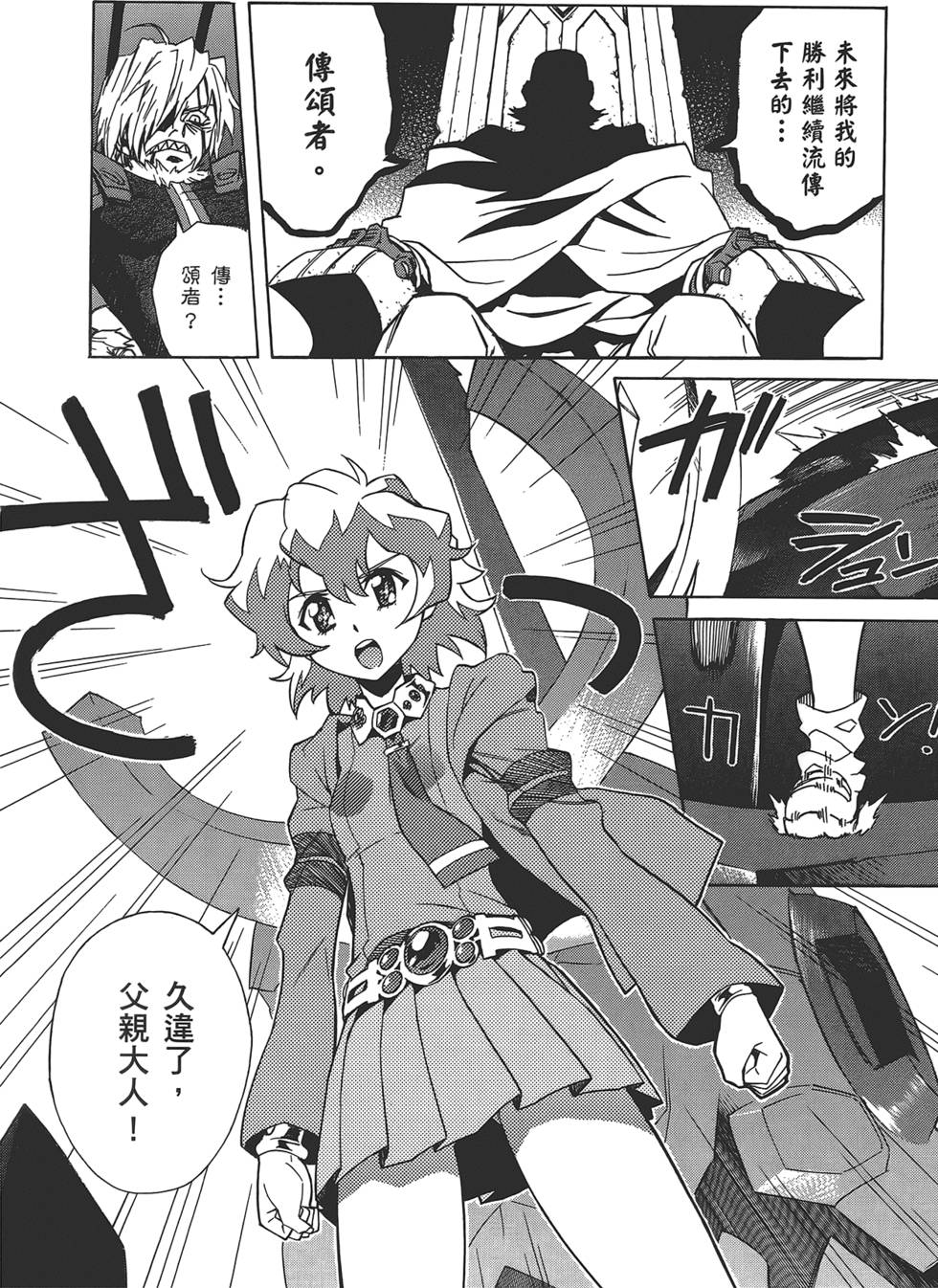第156页