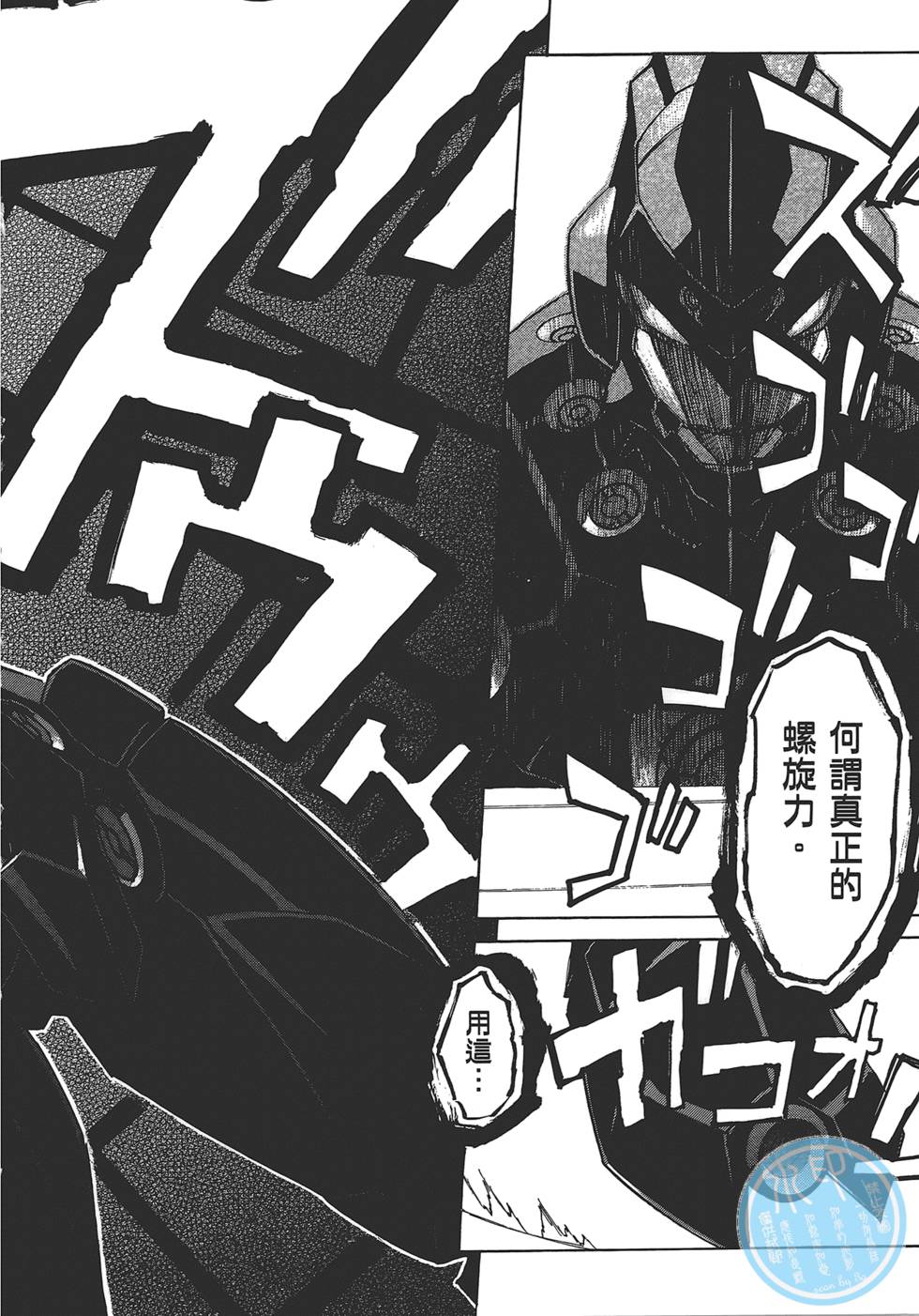 第162页