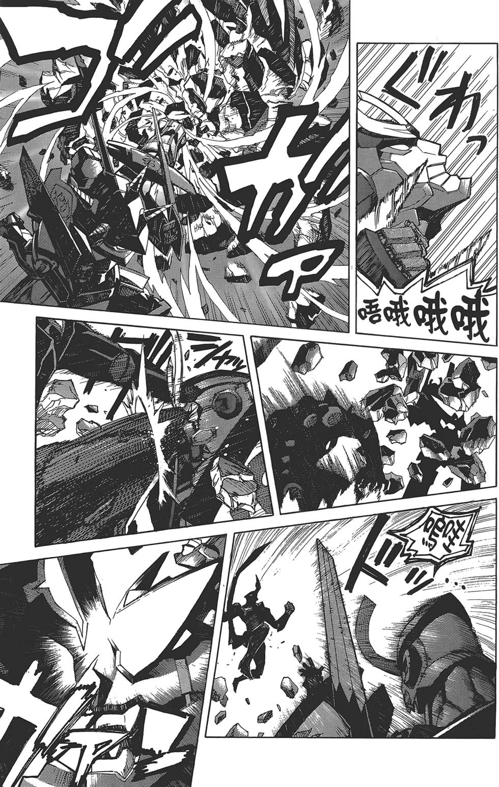 第165页