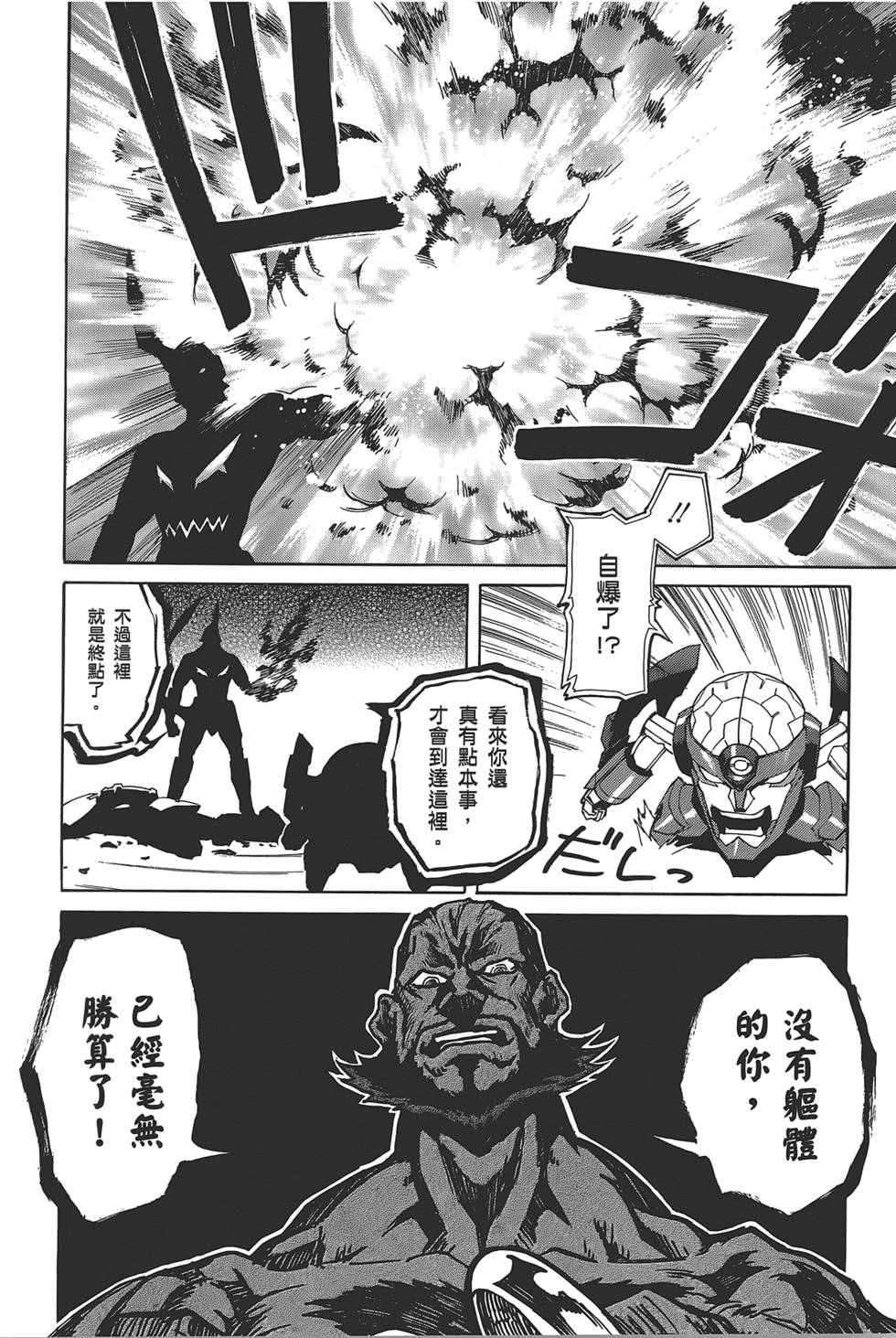 第176页