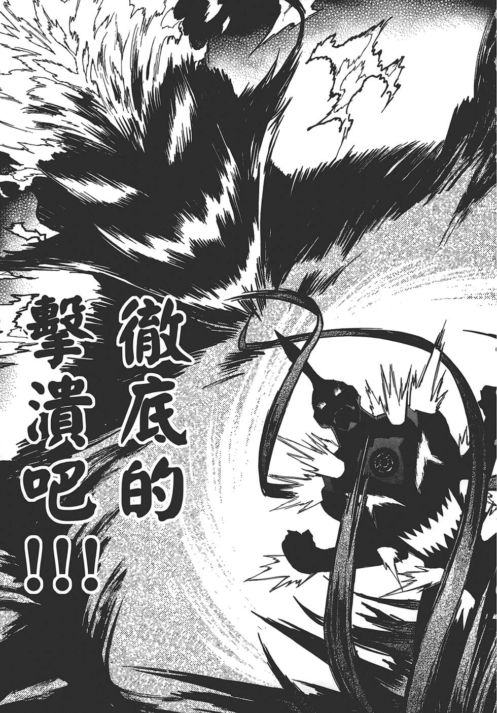 第179页