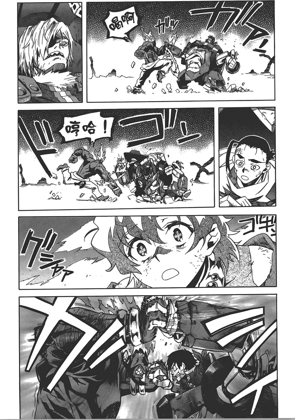 第188页