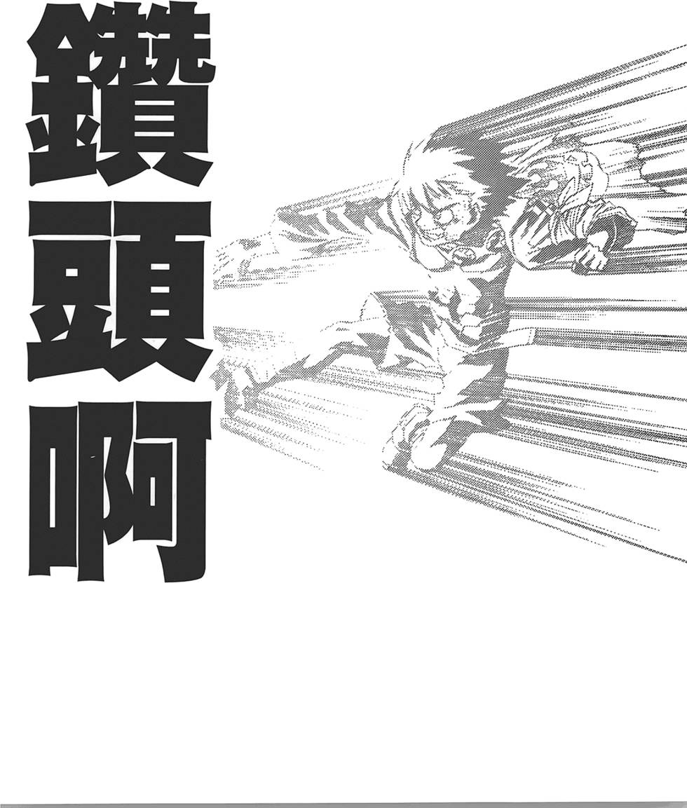 第194页