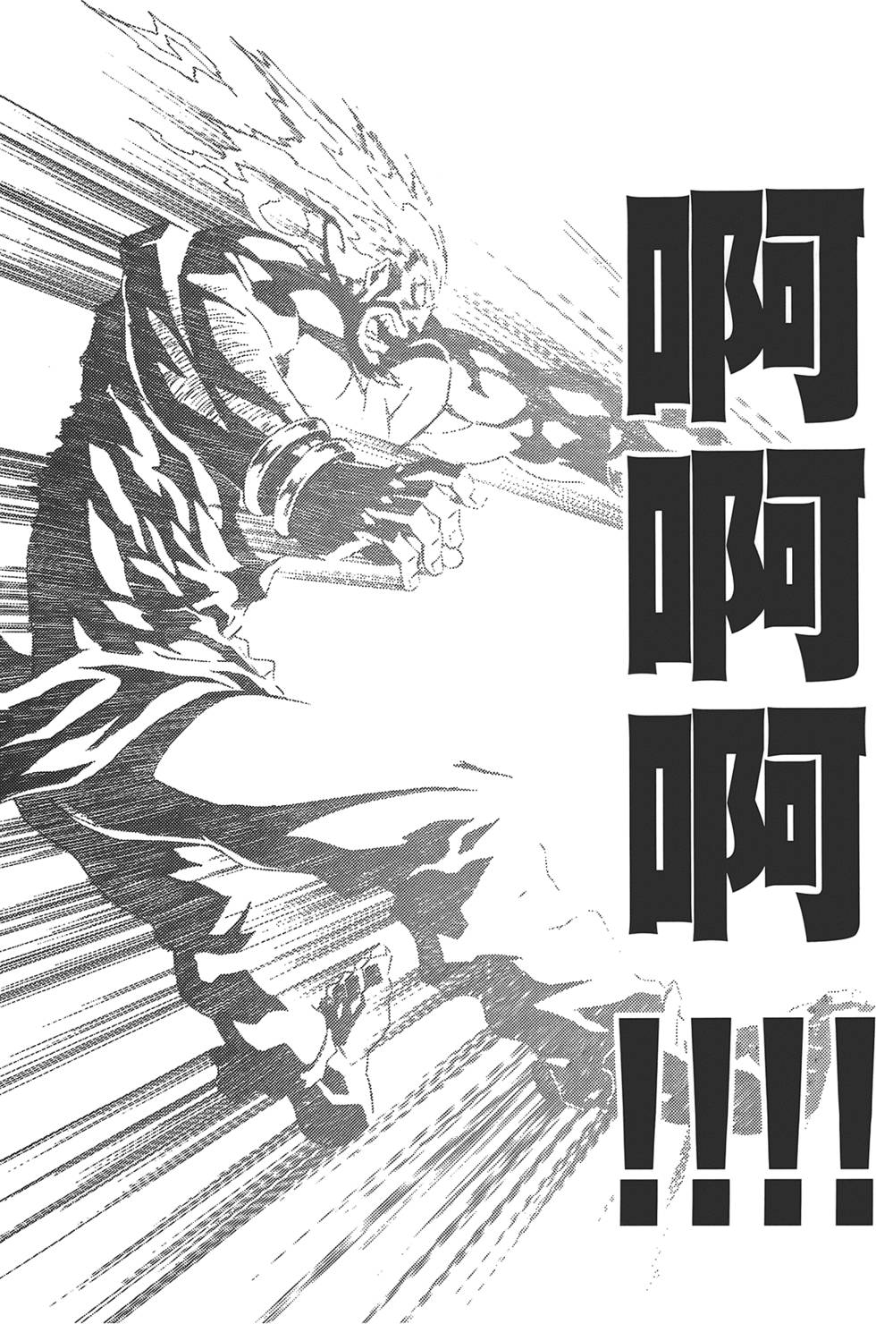 第195页