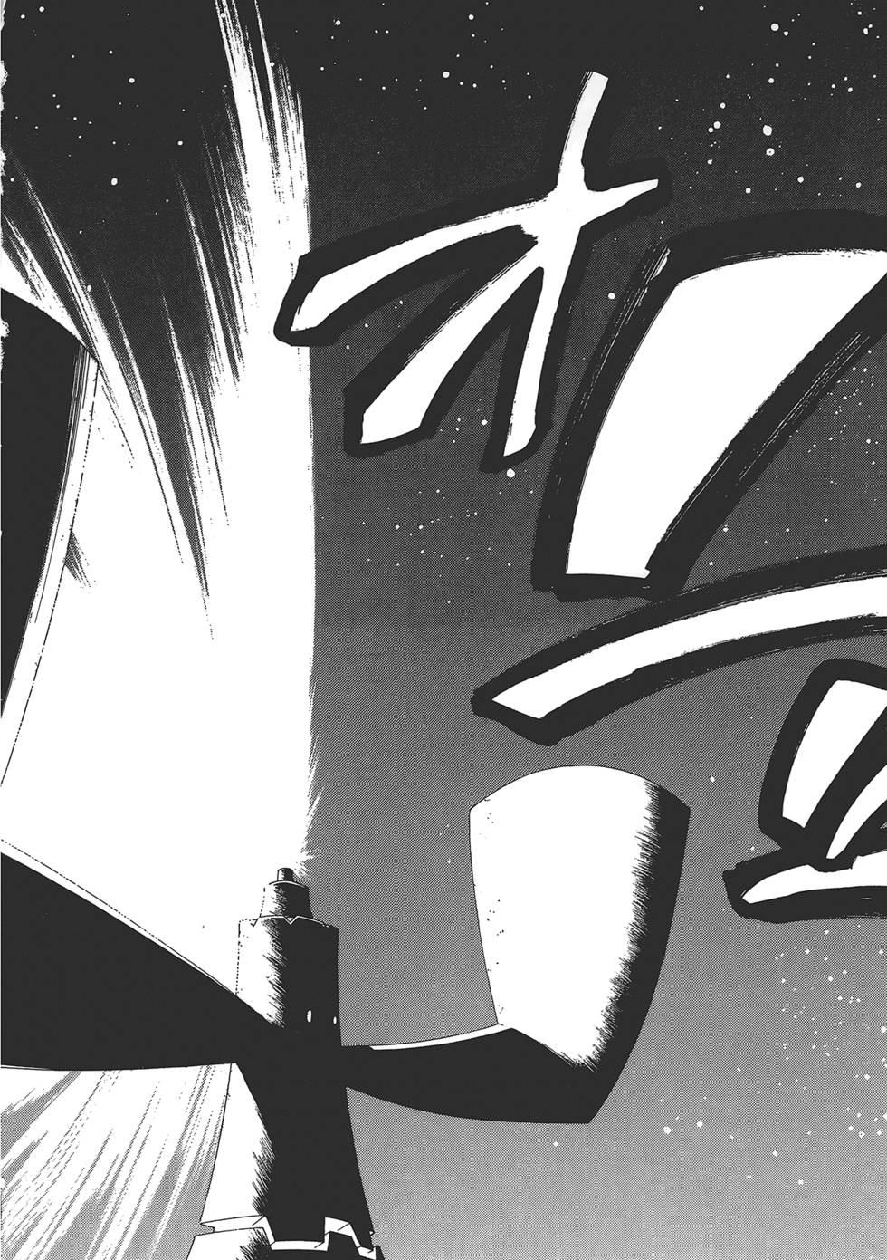 第196页