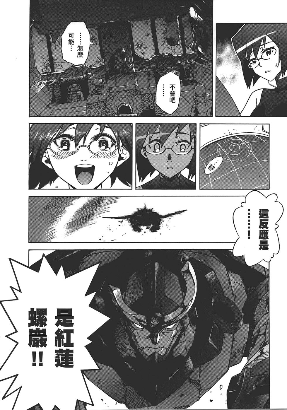 第204页